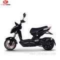 Factory Supply Low Price Selling Electric Bicycle for Sale
